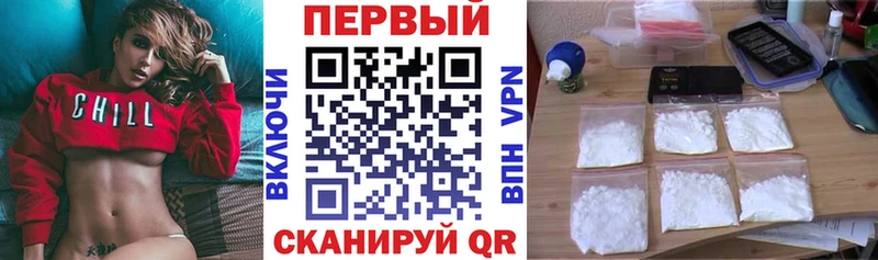 Amphetamine VHQ  omg как войти  Северо-Курильск 