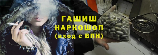 меф VHQ Елизово