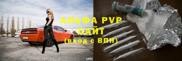 МДПВ Россошь