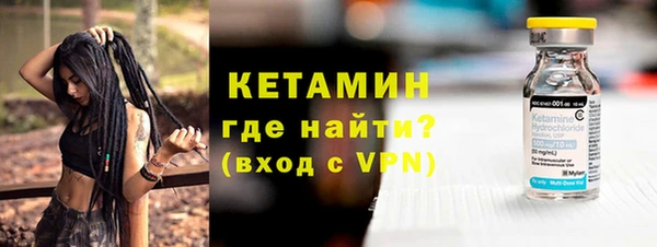 ГАЛЛЮЦИНОГЕННЫЕ ГРИБЫ Ростов