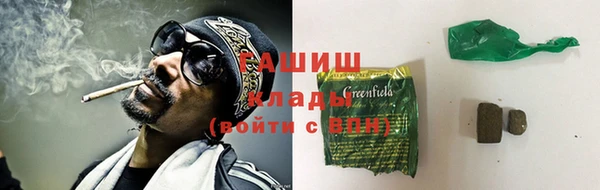меф VHQ Елизово