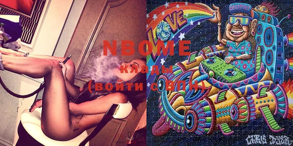 меф VHQ Елизово