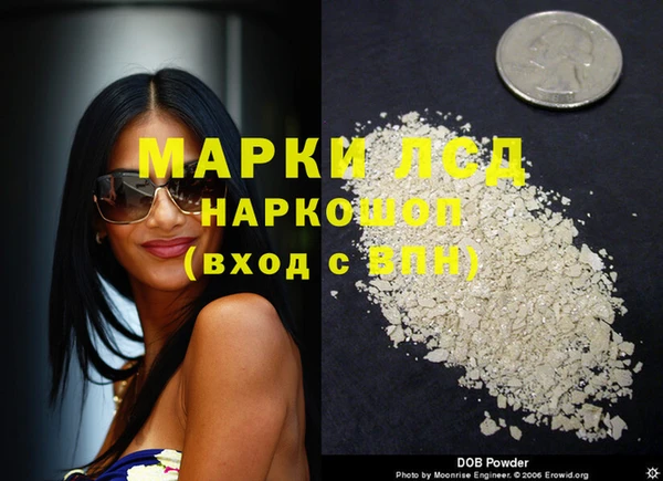 МДПВ Россошь