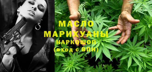 хмурый Заволжье
