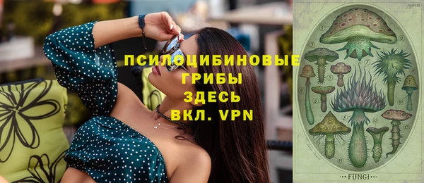 меф VHQ Елизово