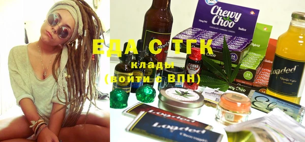 прущие крисы Заволжск