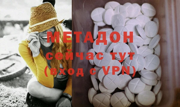 хмурый Заволжье