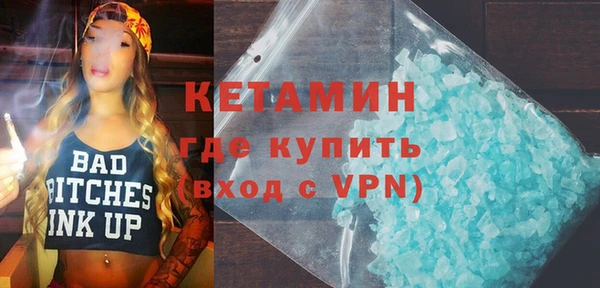 хмурый Заволжье
