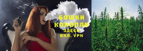 меф VHQ Елизово