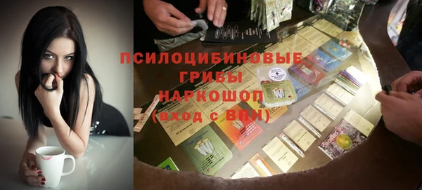 jwh Заводоуковск
