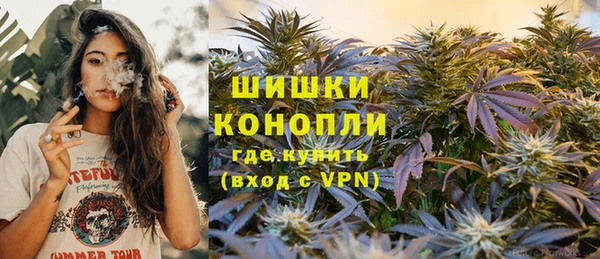 хмурый Заволжье