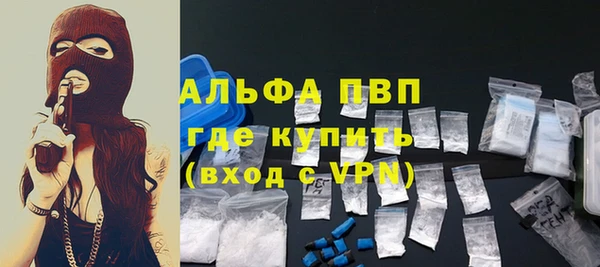 jwh Заводоуковск