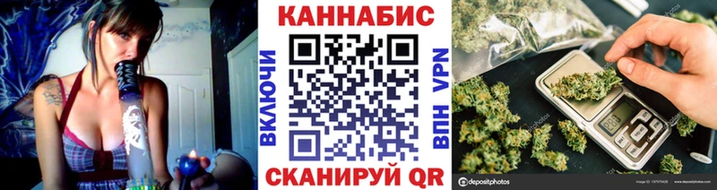 купить наркотик  Северо-Курильск  Шишки марихуана сатива 
